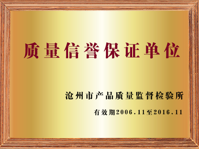 2020030476125585.jpg 2020030476125585.jpg